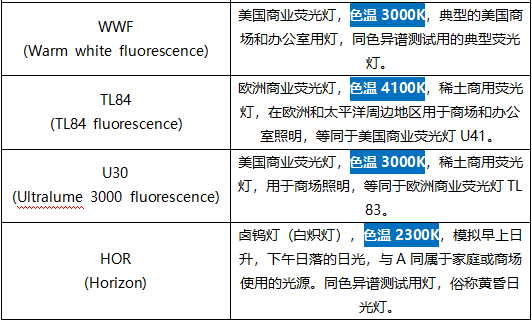 微信图片_20240710140102